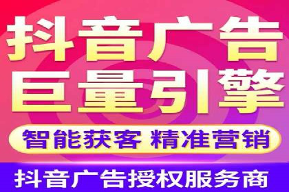 百度竞价托管公司案例：揭秘高效广告投放策略