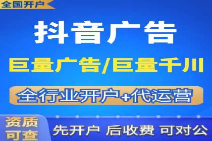 百度推广优化案例解析，揭秘优化之道