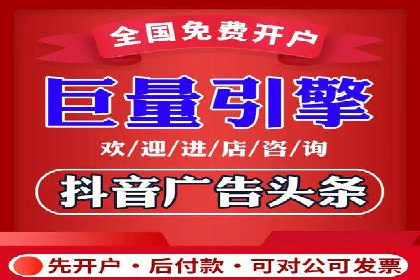 百度竞价价格优化技巧，案例解读